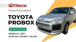 SOLD【2017】Toyota Probox 2WD Grade GL  56761km - Japanese Car