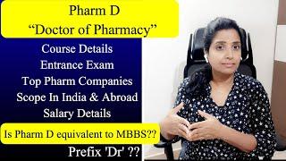 Pharm D Course Details in Tamil Doctor of Pharmacy  PharmD scope&salary  Best Paramedical Courses