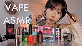 VAPE ASMR UNIQUE AND BEAUTIFUL VAPE DEVICES  신기하고 예쁜 전자담배 모아보기