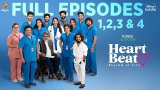 #HotstarSpecials HEART BEAT  Full Episode 1 2 3 & 4  All Episodes Out now on #DisneyPlusHotstar