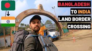 BANGLADESH TO INDIA LAND BORDER CROSSING  TAMABIL BORDER SYLHET