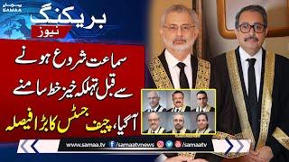 IHC Judges’ Letter  Chief Justice Islamabad High Court In Action  SAMAA TV