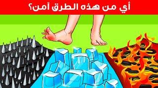 أكبر مجموعة من الألغاز من سيتمكن من حلها جميعاً؟