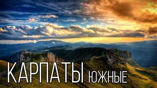 Southern Carpathians Transylvanian Alps  Interesting facts about the Carpathians