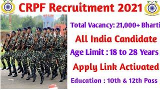 CRPF New Vacancy 2021  CRPF Constable Bharti  Apply Online  CRPF Apply Online link