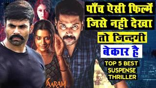Top 5 South Crime Suspense Thriller Movies In Hindi 2024Murder MysterySuspense Thrillers in Hindi