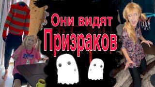 Света стала экстрасенсом или притворилась Света и призраки Страшилки Тик Тока