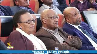 Ethiopia - ኢሳት  የሳምንቱ ዜና  Esat weekly News Apr 7  2024