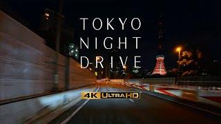 4K UHD 렌터카로 밤에 도쿄 달리면 이런 느낌 Tokyo Night Drive with Nissan Dayz