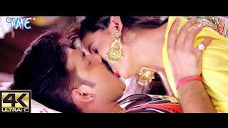 Pawan singh All hot liplock kiss Akshara singh  Bhojpuri movie kiss. 2018 Kool