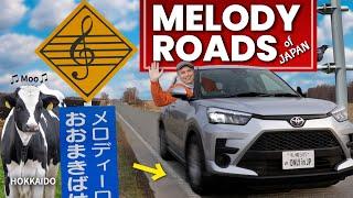 Musical Road Inventor Reveals How it Works  ONLY in JAPAN