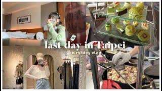 TAIPEI VLOG  celebrated my birthday alone  +  shopping street food  Erna Limdaugh