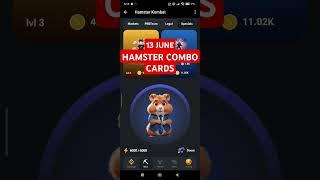 13 June Daily Combo Cards hamster Combat #hamsterkombat #dailycombo #hamstercombatdailycombo