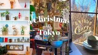 Christmas in Tokyo  My favourite cafes  Winter illumination  Tokyo VLOG