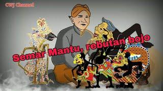 Cerita Wayang Jawa Semar Mantu