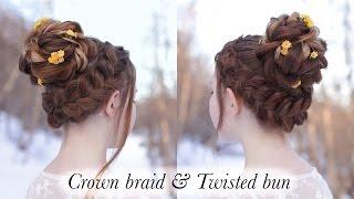 Crown braid & Twisted bun  Prom Hair