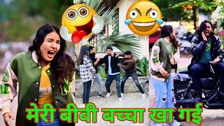  The June Paul Comedy Vipin Indori And Vishal Funny  Parul and veer tiktok funny videos #part18