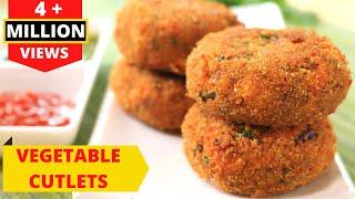 Vegetable Cutlets - CRISPY CRUNCHY VEG CUTLETS RECIPE IN HINDI By RAVINDERS HOME COOKING
