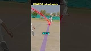 1.3M views IPL wala third umpire in village cricket DRS..#shorts #cricket #bmccricket