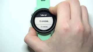 Garmin Forerunner 745  Как поменять время автовыключения экрана на Garmin Forerunner 745