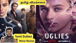 Uglies Tamil Dubbed Movie Review Tamil Netflix Movie Review Tamil JeevaDairies