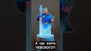 Огненный НОЧНИК в стиле Call of Dragons Вкладыш с каком командиром сделали бы вы? =