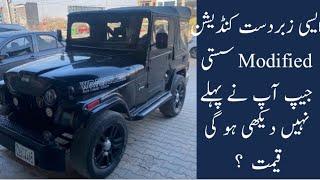 #Modified Wrangler #Jeep 19802017#Zaberdast condition Cheap Price For Sale Khan cars vehicles