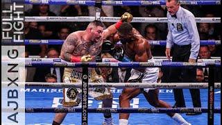 Full Fight  Anthony Joshua Vs Andy Ruiz 1 L