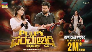 Pulpy Parameshwari Official Video 4k  Directed by JRM  Gowrav Shetty  Shree Bhavya