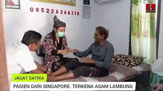 PASIEN DARI SINGAPORE. DENGAN IJIN ALLAH SEMBUH