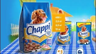 Реклама Корм Chappi Чаппи старая реклама 90-х