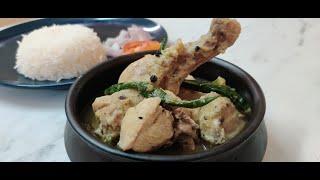 Gondhoraj Chicken  Bhojohori Manna style  গন্ধরাজ মুরগি