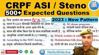 CRPF HCM & ASI Exam Analysis  CRPF ASI Expected Questions  CRPF Exam Important Questions #crpf