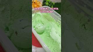 PESHAWARI PISTA ICE CREAMTASTY FOOD KITCHEN #icecream #tastyfoodkitchen1 #viral #dessert