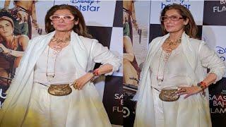 Dimple Kapadia Arrived At Saas Bahu Aur Flamingo Screenings  cool bollywood #dimpal #coolbollywood