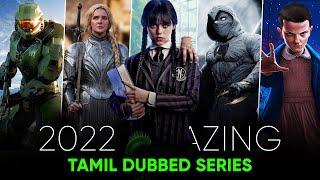 Top 12 Best Series Prime Video Netflix Disney+ Voot  2022 Webseries  Hifi Hollywood