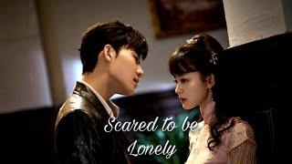 Maids Revenge  Scared to be Lonely  Tingyao × Tianyi