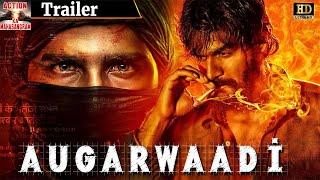 औगरवादी l Augarwaadi  Hindi Dubbed Official Trailer  K.G. Senthil Kumar Nikita