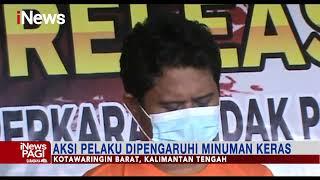 Seorang Ayah Tega Memperkosa Anak Kandungnya yang Masih Berusia 8 Tahun #iNewsPagi 0510