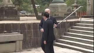 Joe Biden trips down stairs during G7 Summit