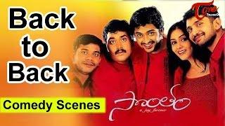 Sontham Movie Comedy Scenes  Back 2 Back  Aryan Rajesh  Namitha ‬ 01 - NavvulaTV