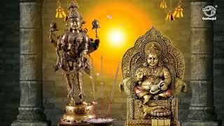 Kubera Gayatri Mantra for Wealth Prosperity & Happiness  कुबेर मंत्र  Akshaya Tritiya Chants 