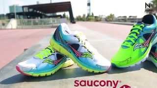 Test Saucony Kinvara 6