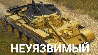 АПНУТЫЙ 121B - НОВОЕ ОБОРУДОВАНИЕ И АМУНИЦИЯ TANKS BLITZ