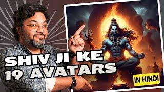 Shiv Ji Ke 19 Avatar by Akshat Gupta  IN HINDI