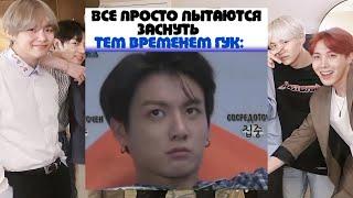 Смешные моменты BTS из Instagram №22  TRY NOT TO LAUGH with BTS  Delxin