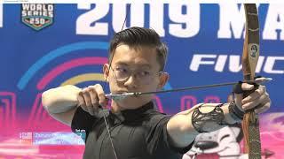 2019 Macau Open GAA Traditional bow Gold Medal Match
