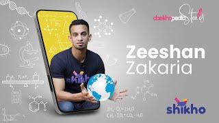 Daekhopedia Stories Season 2  Episode 25  Zeeshan Zakaria  Shikho