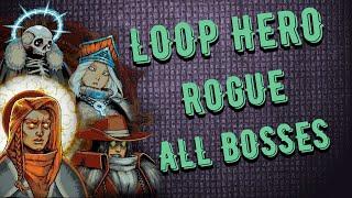 Loop Hero - Имба Рога против всех Боссов  Гайд по игре