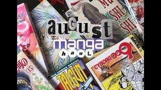 manga haul august 2021 rare & oop manga shoujoseinen